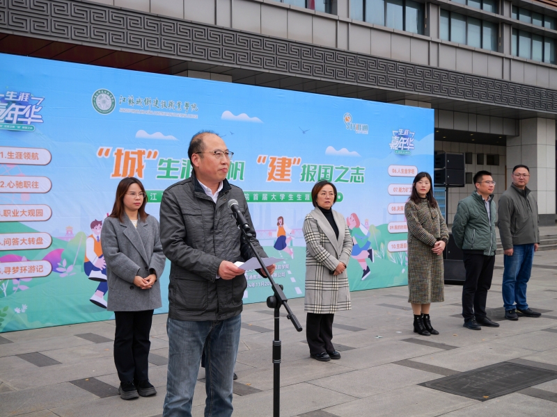 11微信圖片_20241122142617.jpg