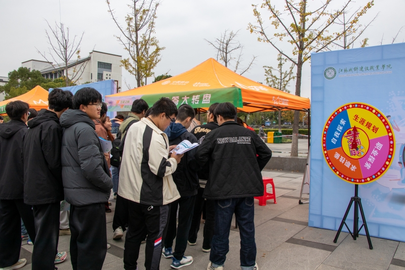 2微信圖片_20241122142642.jpg