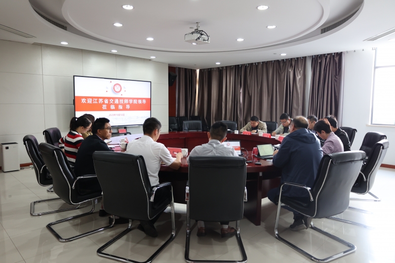 蒞臨指導.JPG