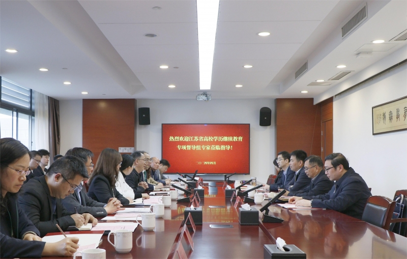 督查現(xiàn)場(chǎng)工作會(huì)議.jpg