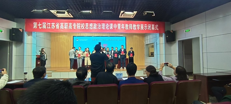 微信圖片_20241105102042.jpg