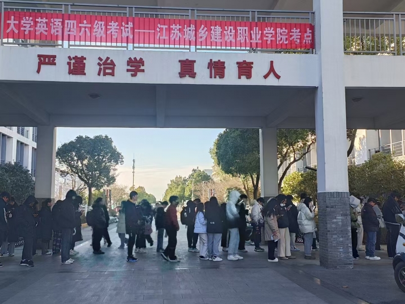 微信圖片_20241215214715.jpg