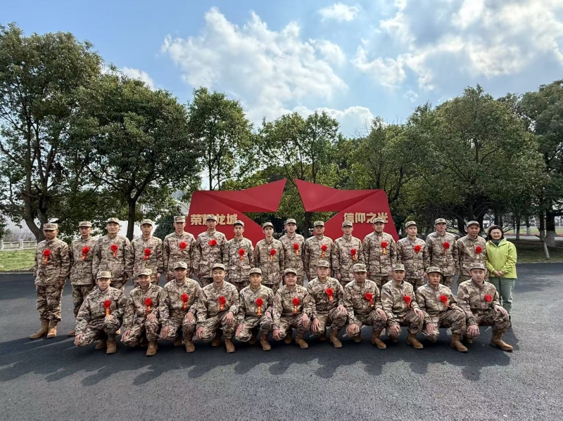 熱血青春獻(xiàn)國(guó)防，我校26名新兵榮耀啟程！