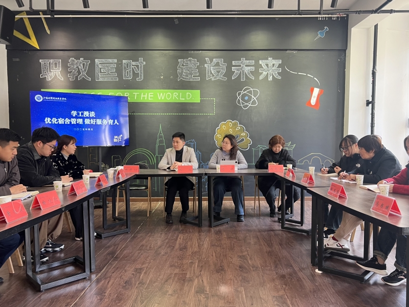 微信圖片_20250403142949.jpg
