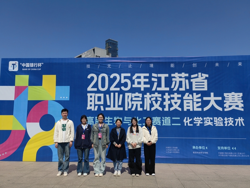 微信圖片_20250415154742.jpg