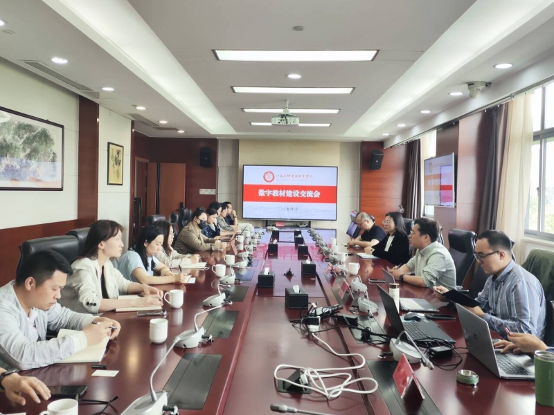 微信圖片_20250417154932.jpg